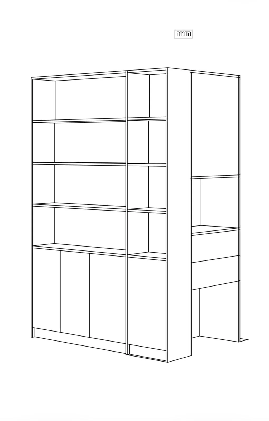Carpentry drawing