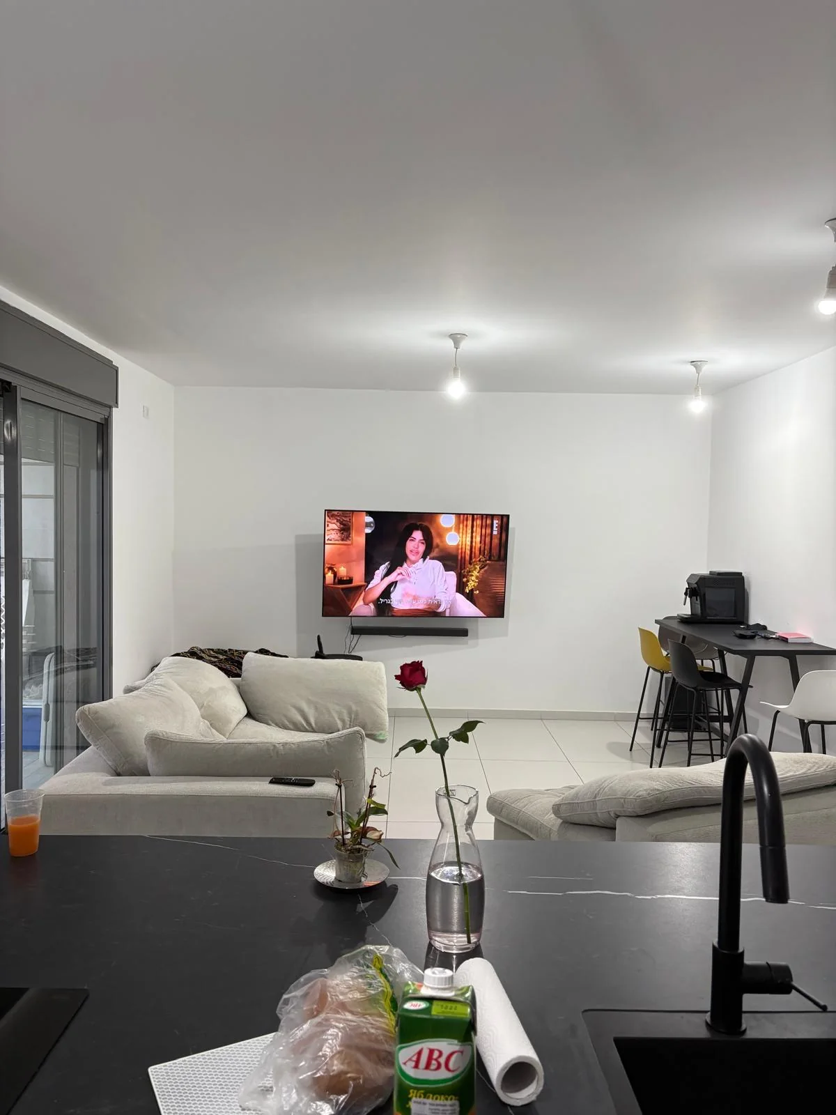Before & After · Netivot